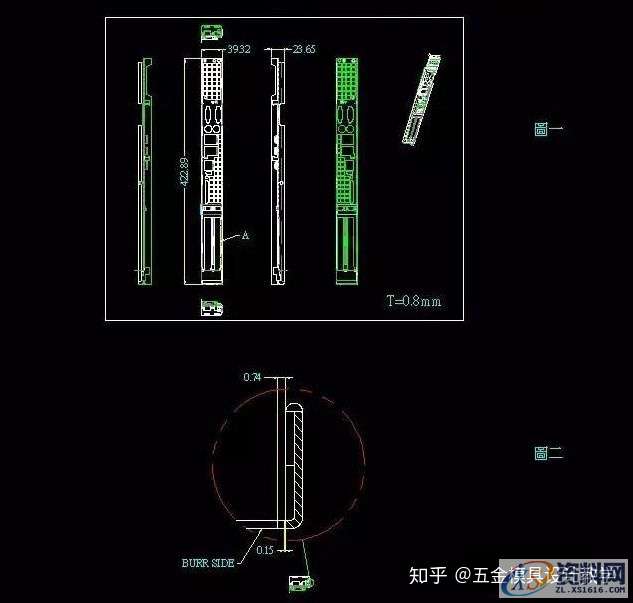 冲压设计技巧分享：解决冲孔距离翻边过近的模具结构方案,冲孔,mso,设计培训,第1张