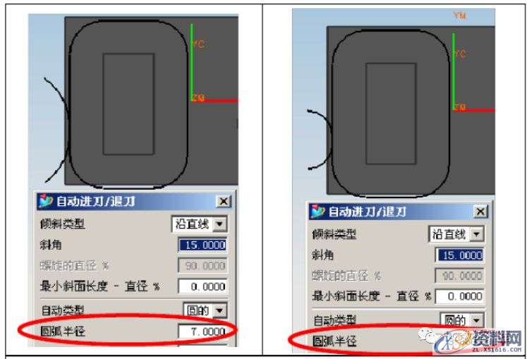 UG CAM编程参数详解，再没有比这更详细的教程了！,参数,教程,第15张