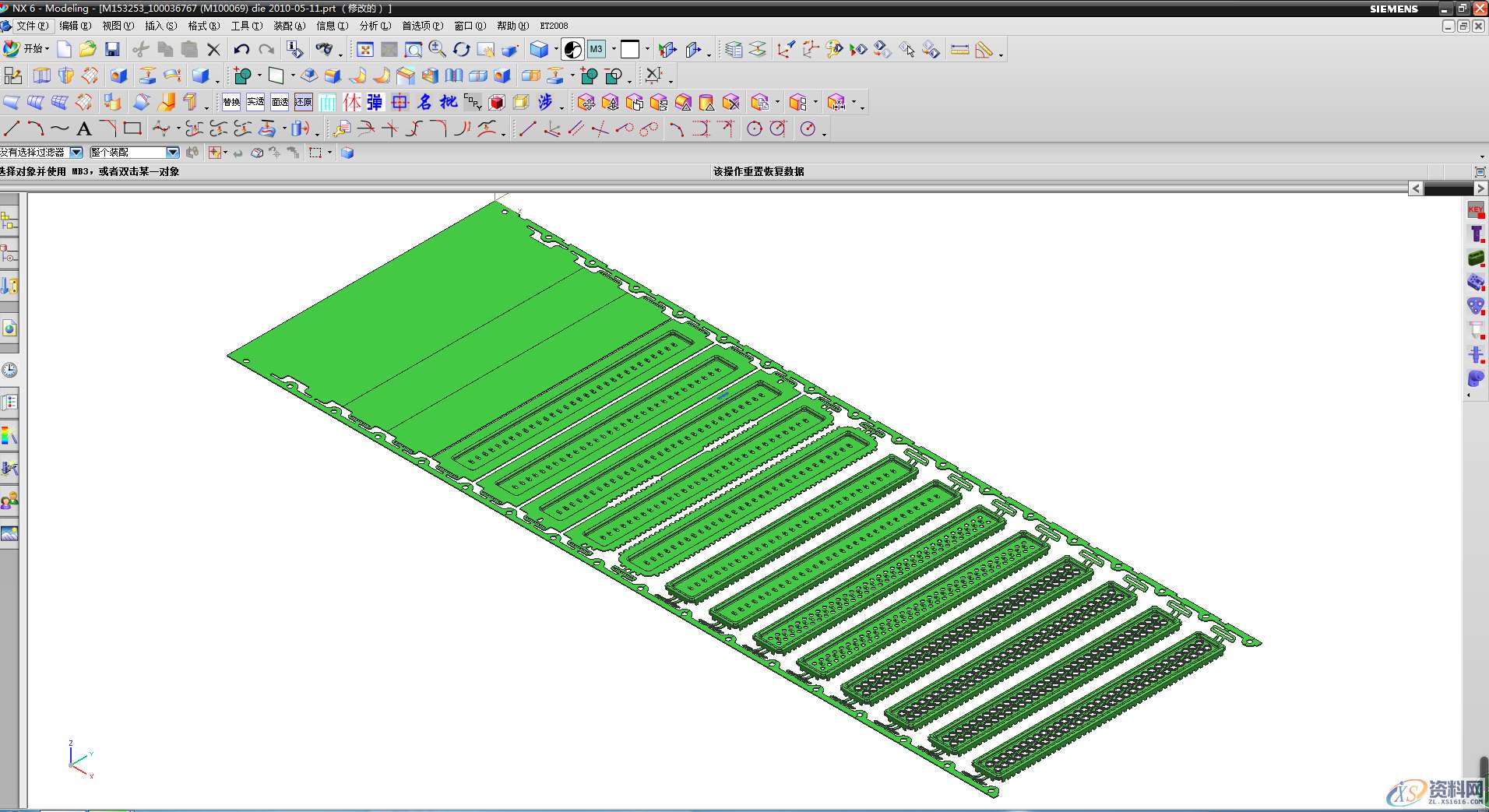模具设计与冲压模具的知识点分享,弯曲,卸料,间隙,刃口,零件,第6张