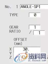 数控编程:角度头钻孔编程案例分享,角度头钻孔编程案例,角度,坐标,长度,精雕,第9张