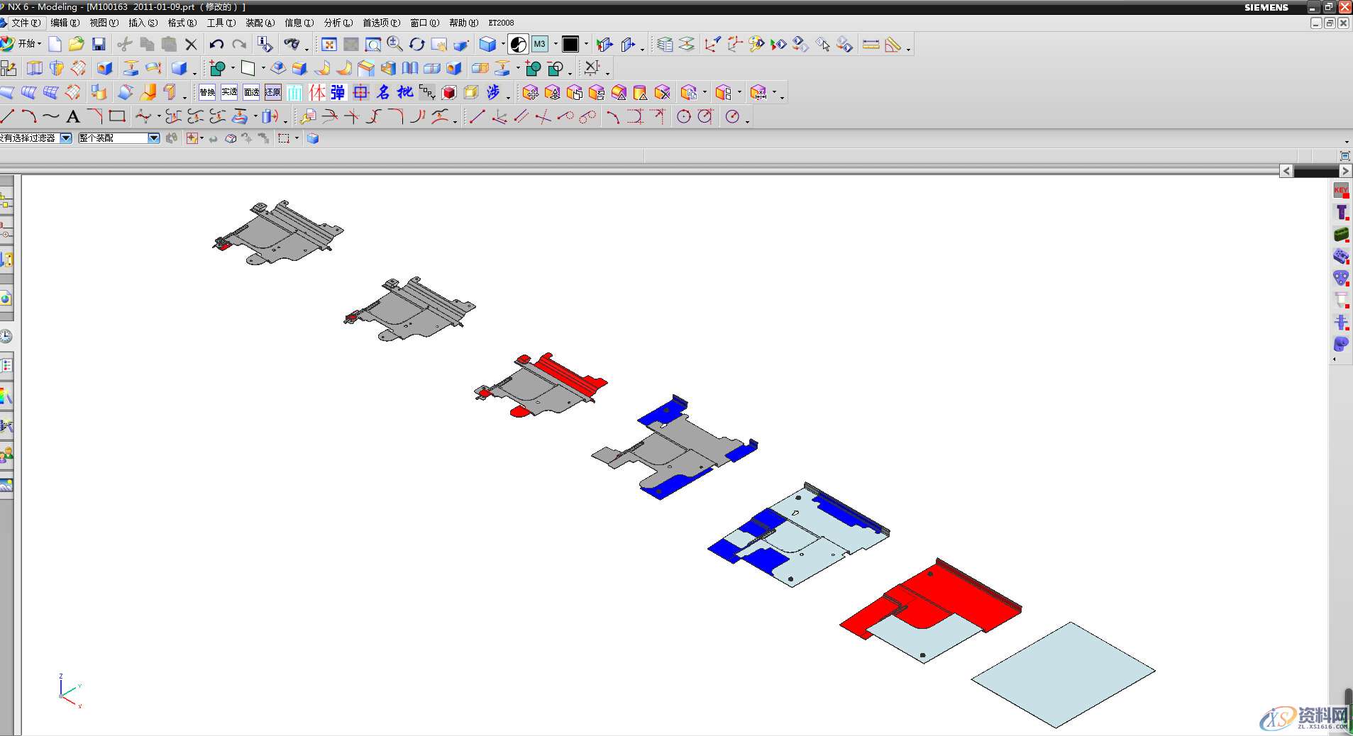 冲压模具设计UG编程的使用技巧,约束,可以,加工,第1张