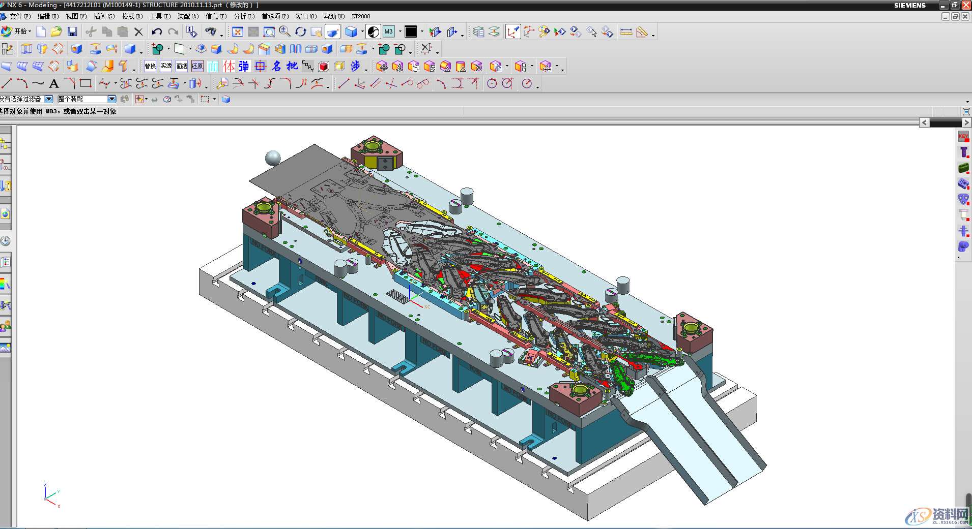 五金模具设计的各种分类方法,冲模,模具,成形,弯曲,第1张