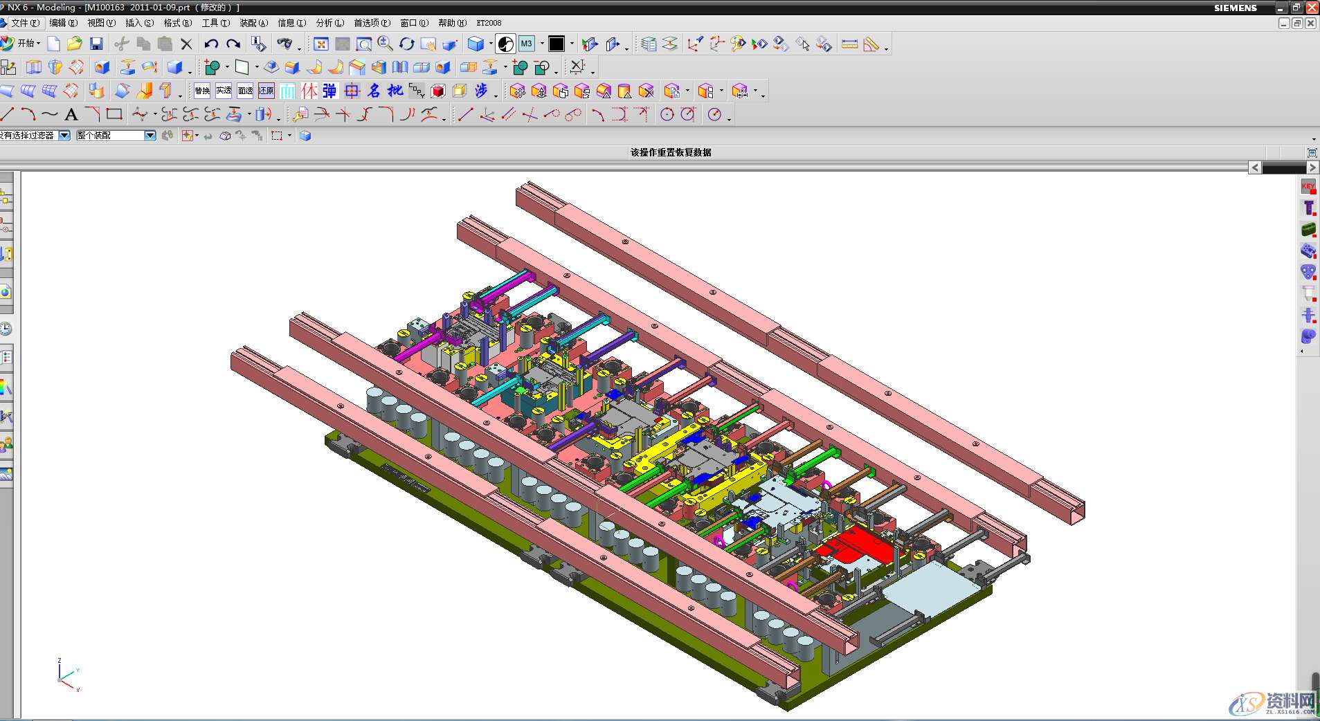 五金冲压模具提高耐用度的方法,冲压,第1张