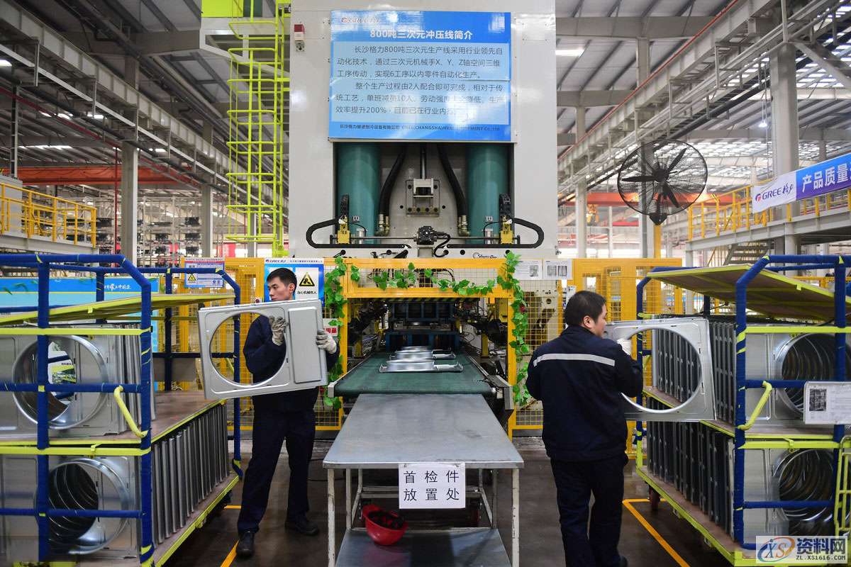 塑胶模具设计篇，包胶模具设计注意事项,模具设计,模具,第1张