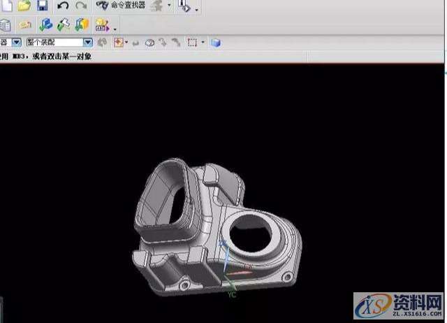 十年数控加工老师傅分享UG数控编程工艺和特点,十年数控加工老师傅分享UG数控编程工艺和特点,加工,数控,第2张