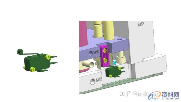 模具设计必备：11种常用感应开关 行程开关 传感器 Swich 汇总,开关,模具设计,第3张