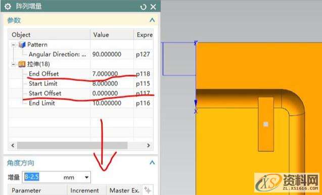 UG数控编程，斜盖帽支架编程技巧,数控,第33张