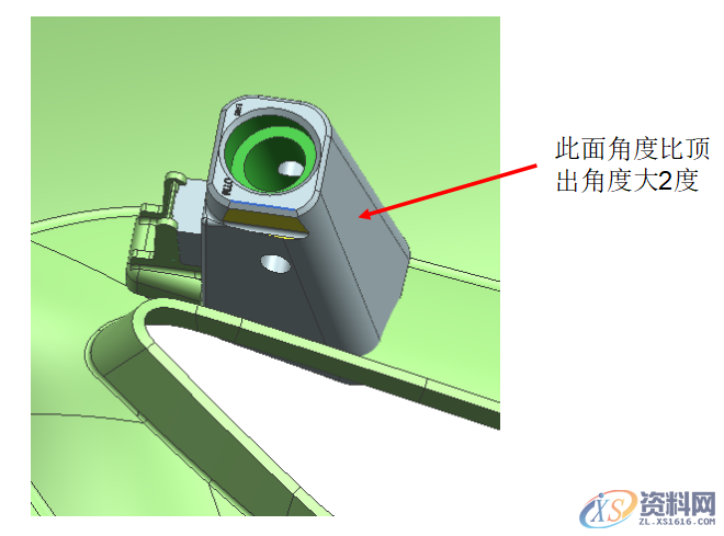UG模具设计之汽车模具斜顶设计方法,设计培训,设计,下图,培训,第2张