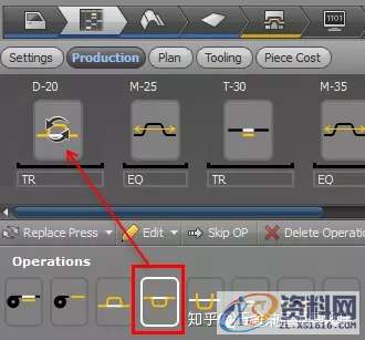 AutoForm工艺分析：AutoFormR6基本操作和模拟分析设置详细步骤！ ...,基本操作,步骤,第66张