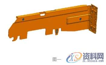冲压模具设计：排好工序，冲压件成本才能算准！,冲压件,模具设计,冲压,成本,第2张