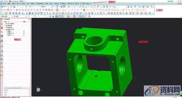 CNC数控编程零基础培训课程之UG入门案例，纯干货，记得收藏,数控,第3张