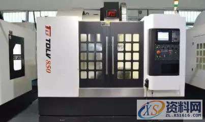 使用cnc数控加工中心的八大基本操作步骤,基本操作,数控,步骤,第2张