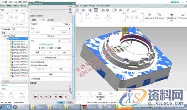 数控加工中心中编程技巧及常用指令,数控加工,常用,第1张