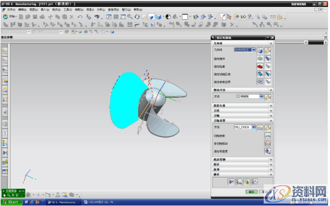 UG编程之详细的数控加工编程方法,UG编程-UG很详细的数控加工编程,数控加工,详细,第19张