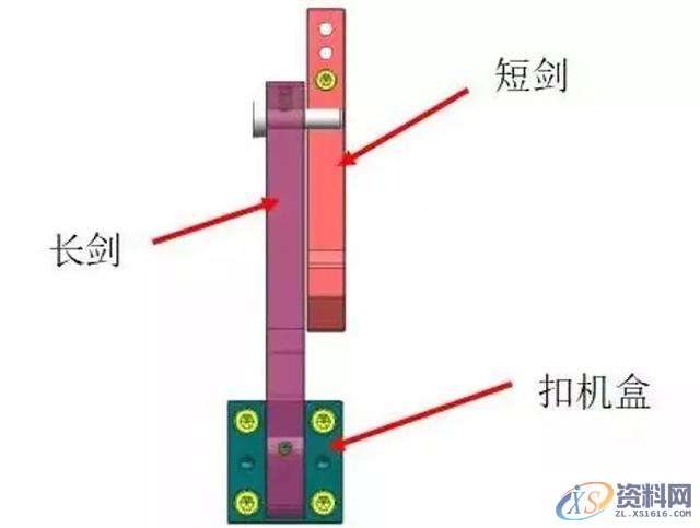 倒扣类产品是如何脱模的,脱模,产品,第7张