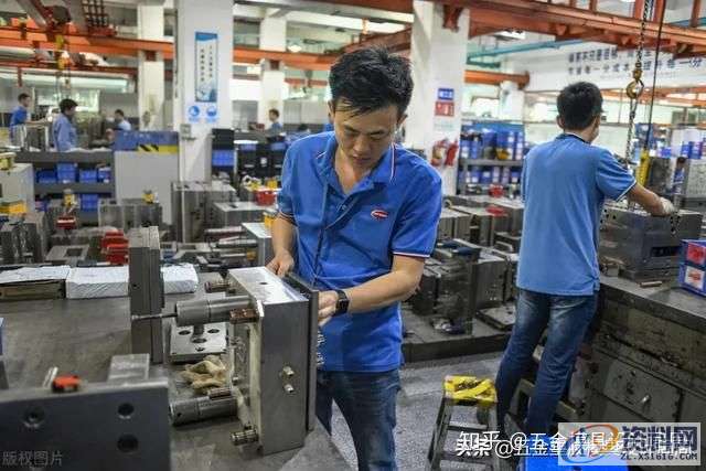 十年模具设计师总结产品细节，技术问题可直接避免,mso,培训,第1张