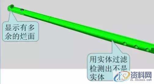 不可不懂的UG编程片体转实体技巧,不可不懂的UG编程片体转实体技巧,实体,技巧,第1张