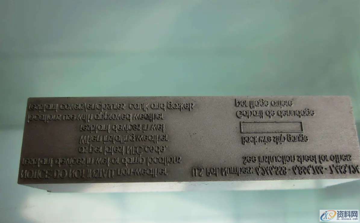 如何塑料模具表面刻字,塑料模具,第1张