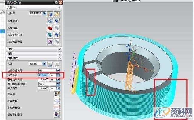 UG数控编程：UG加工细节讲解，绝对干货！,数控,第9张