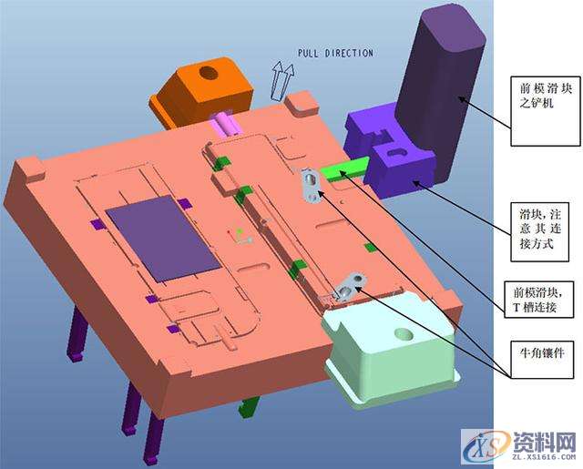 精细塑胶模具设计：掌上键盘外壳注射模设计技巧总结,模具设计,塑胶,第10张