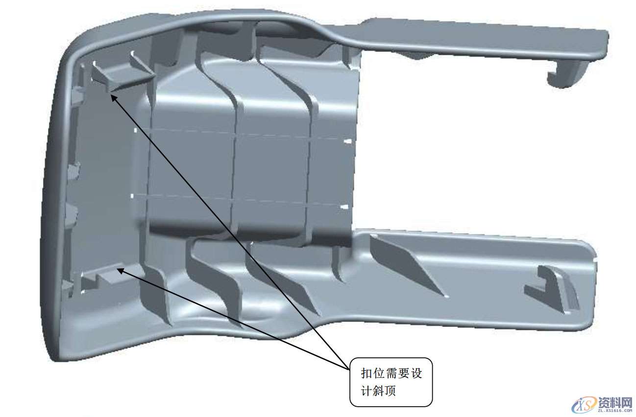 出口模具注塑设计：轿车的后座滑道盖注塑模具设计总结经验 ...,注塑,模具设计,第2张