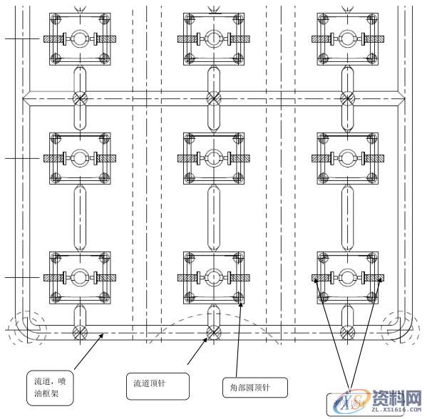 塑胶模具设计之电脑键盘按键设计要点,模具设计,要点,塑胶,第8张