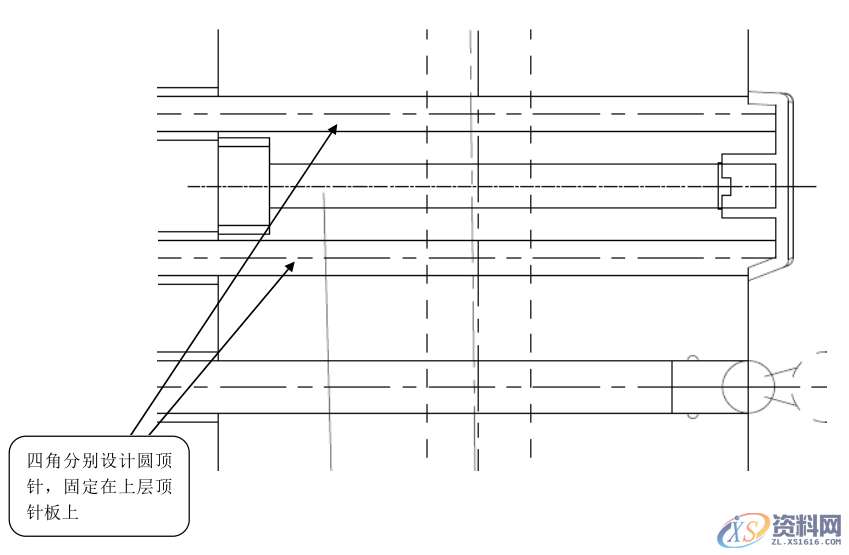 塑胶模具设计之电脑键盘按键设计要点,模具设计,要点,塑胶,第7张