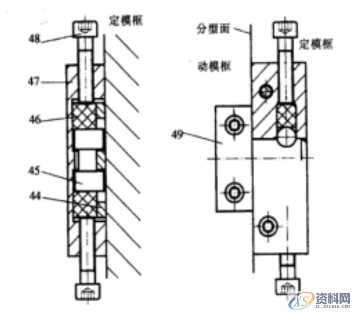 塑胶模具设计：风扇底座产品的结构设计和注塑方式,模具设计,结构设计,注塑,第4张