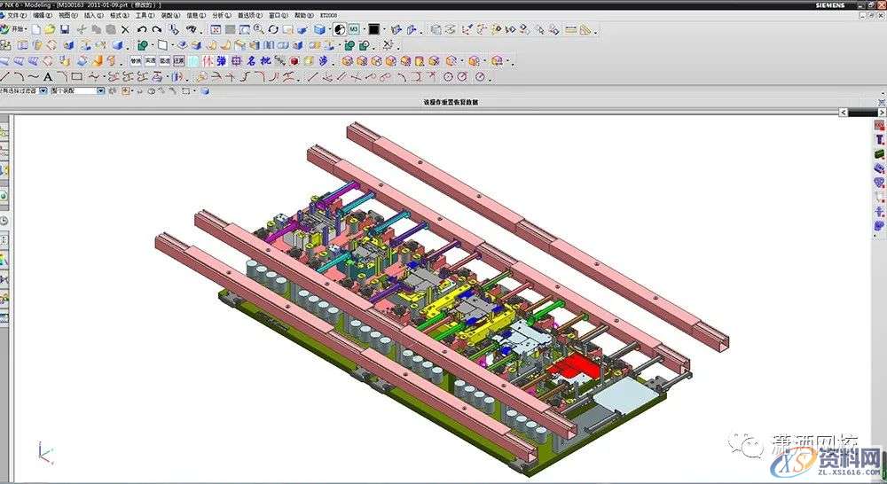 ​抑制U形件冲压回弹翘曲的拉深筋模具优化设计,冲压,模具,第1张