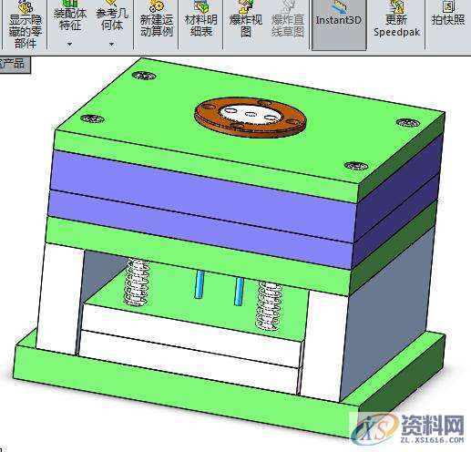 电视遥控注塑模具设计之内泄制作流程,模具设计,注塑,流程,第1张