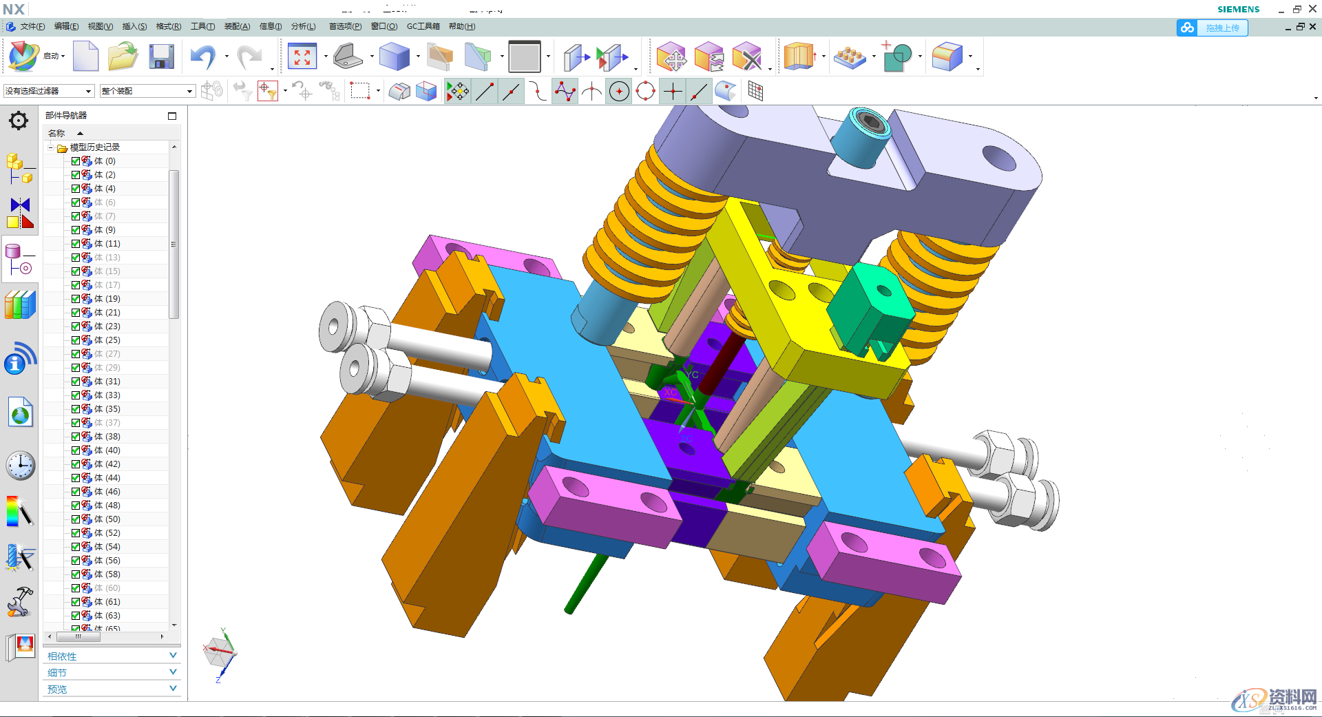 今日分享零基础怎么学习塑胶模具设计,模具设计,塑胶,基础,第1张