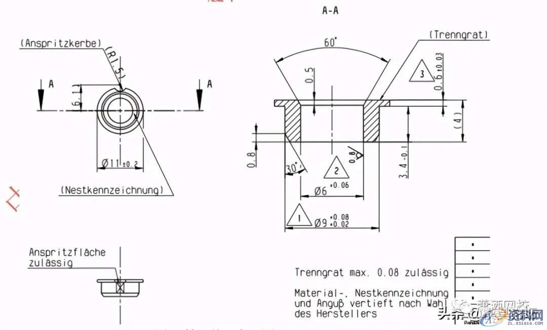 从一套小模具认识法国模具的设计理念,模具,水口,设计,排气,第1张
