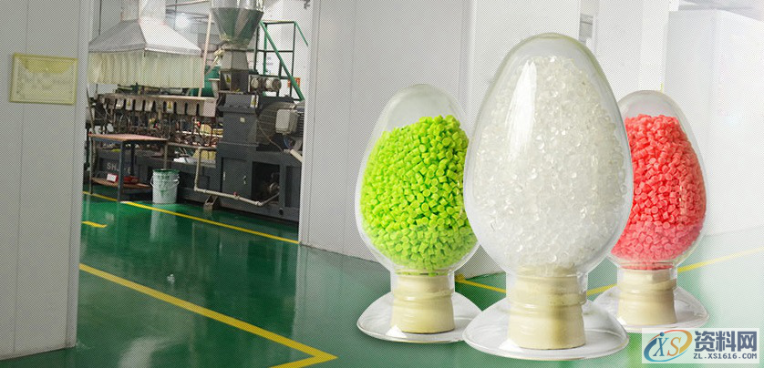 塑胶模具设计之双色模具设计及双色注塑成型的36条经验,模具设计,塑胶,第2张