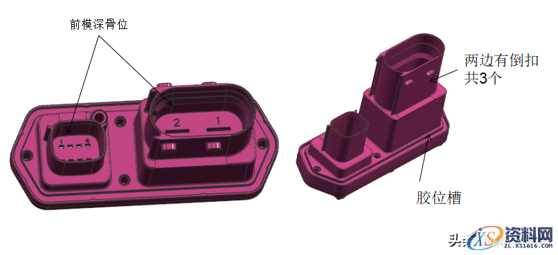 塑胶模具设计--经典前模行位与前模退镶件位结构解析,塑胶模具设计--经典前模行位与前模退镶件位结构解析,模具设计,塑胶,结构,经典,第2张