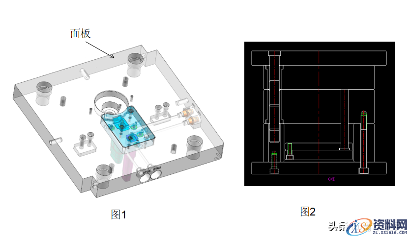 塑胶模具设计--经典前模行位与前模退镶件位结构解析,塑胶模具设计--经典前模行位与前模退镶件位结构解析,模具设计,塑胶,结构,经典,第5张
