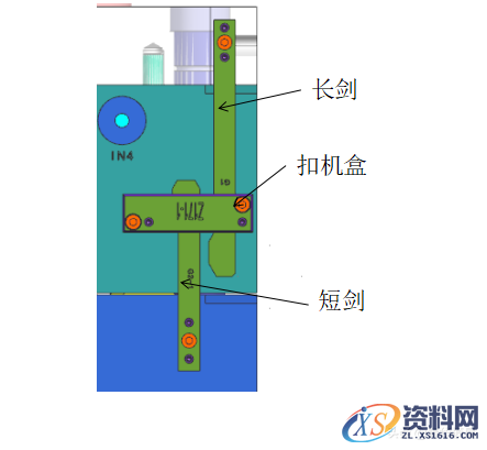 塑胶模具设计--经典前模行位与前模退镶件位结构解析,塑胶模具设计--经典前模行位与前模退镶件位结构解析,模具设计,塑胶,结构,经典,第12张