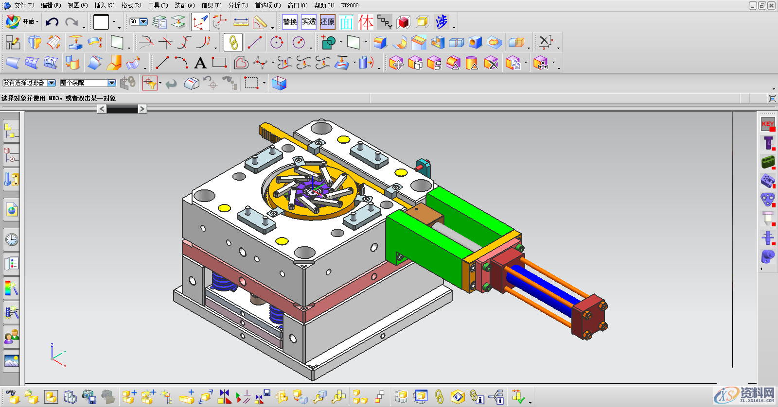88条模具设计塑胶模具设计常用的基本知识,模具设计,塑胶,常用,第1张