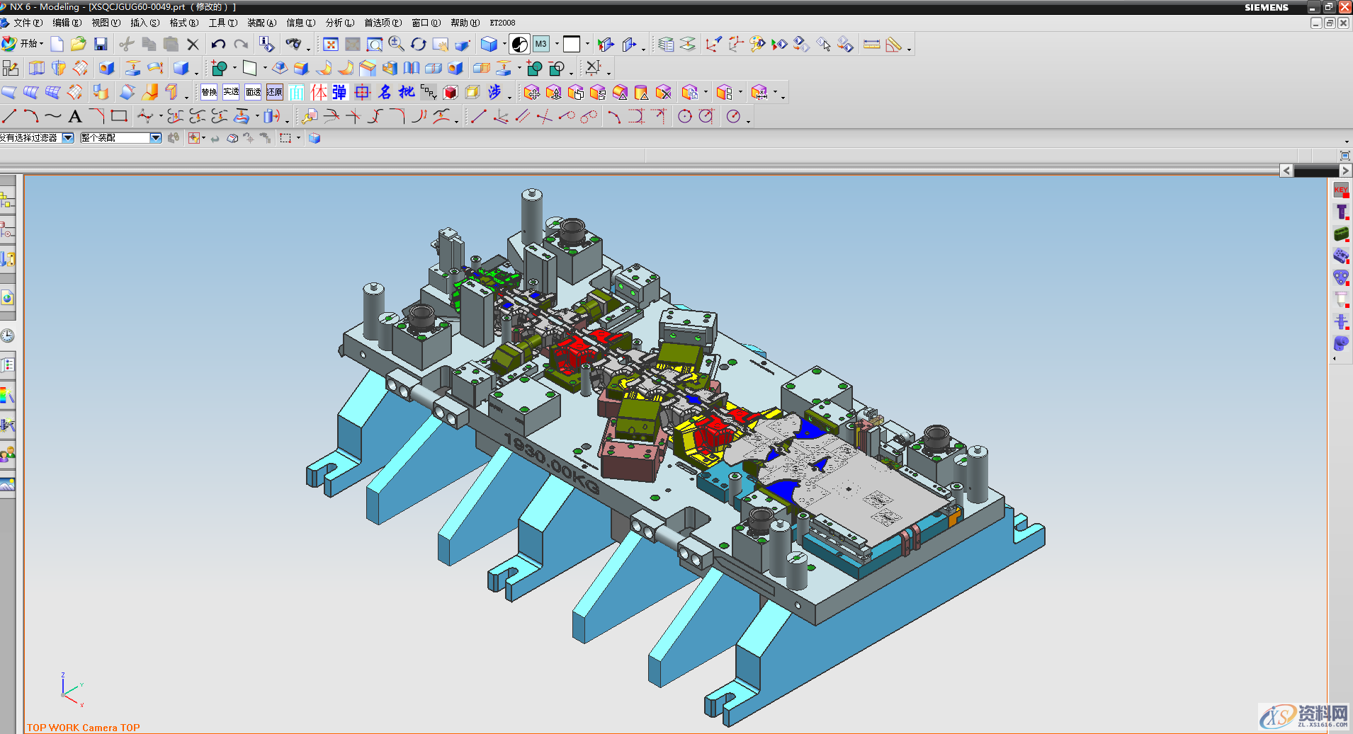 汽车冲压模具设计汽车覆盖件模具直接关系到汽车车型吗？,模具设计,冲压,模具,第1张