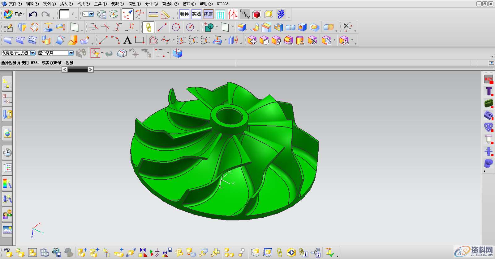 资深老师告诉你模具加工的几大种类！,老师,第2张