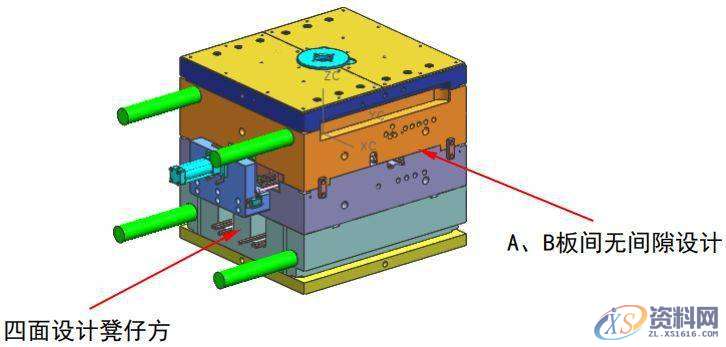 二十年经验模具师教你设计抽屉模具，值得学习！,模具,第12张
