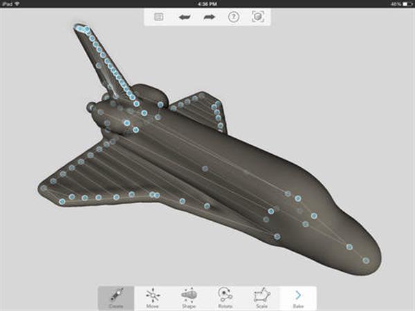 欧特克发布最新的3D设计工具123D Sculpt+（图文教程）,欧特克发布最新的3D设计工具123D_Sculpt+,用户,软件,建模,第3张