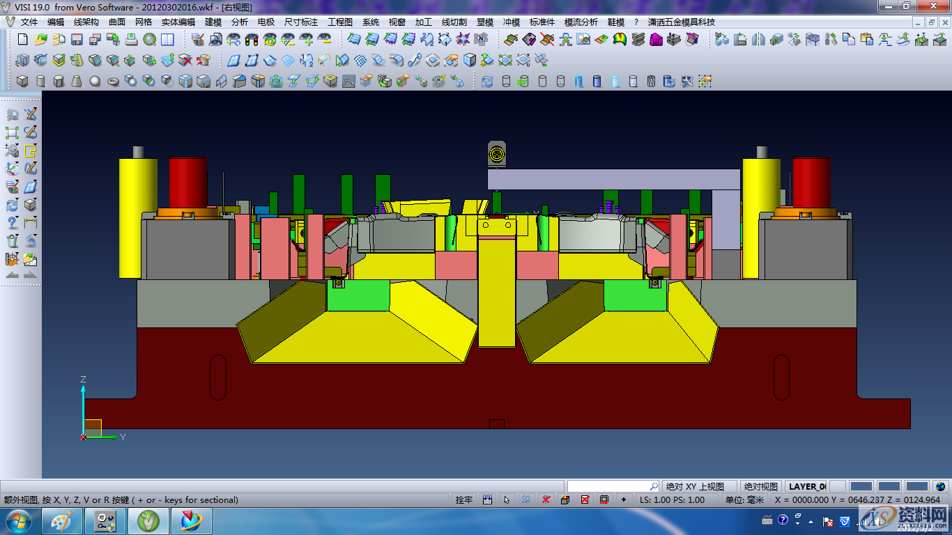 干货满满！！告诉你模具材料如何选择,模具,选择,第1张