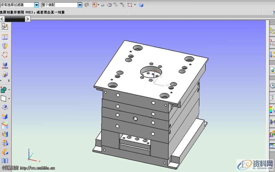 日本小型精密塑料件模具设计,日本小型精密塑料件模具设计,塑料件,日本,模具设计,第8张