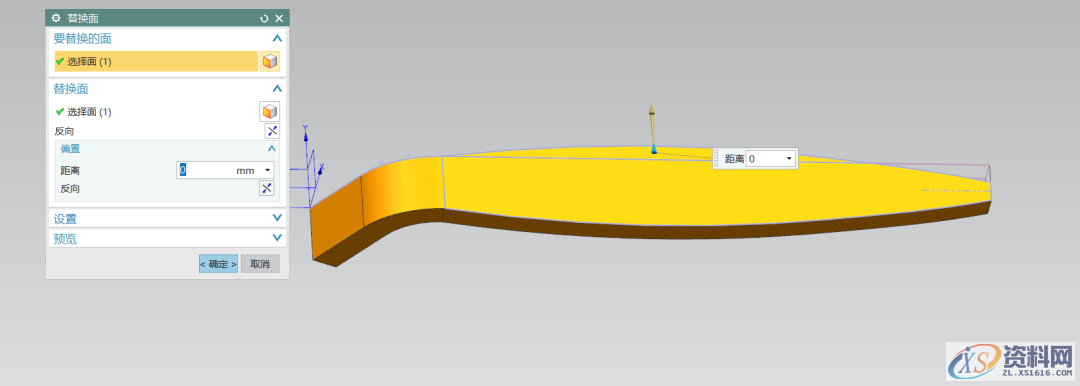UG软件三维建模一支水性笔，你收藏了吗？UG软件三维建模一支水性笔，你收藏了吗？,三维,建模,软件,第5张