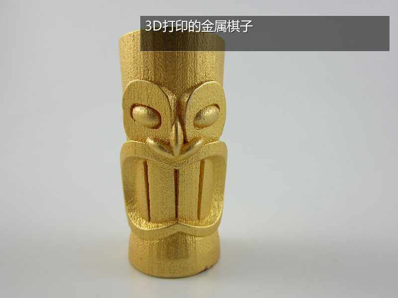 3D打印疯狂想象力美图（图文教程）,普通的家用3D打印机是不能烧结金属的！所以折子金属的棋子，也只能买成品了。,打印,第8张