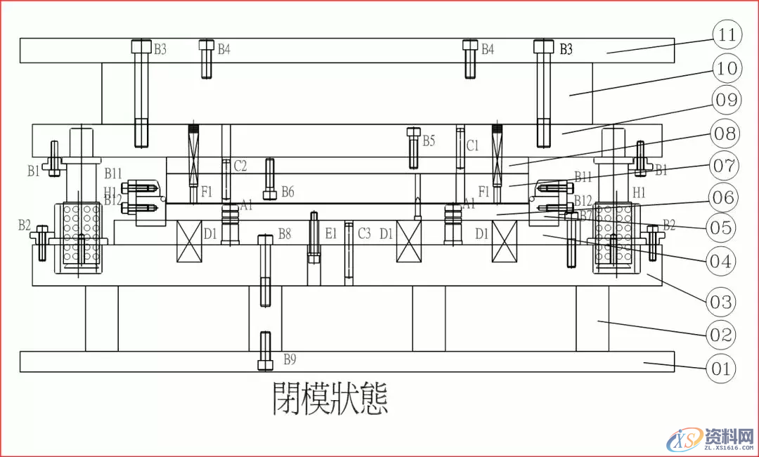 五金模具设计中复合模、成型模基本结构 你收藏了吗？,五金模具设计中复合模、成型模基本结构 你收藏了吗？,模具设计,成型,结构,第5张
