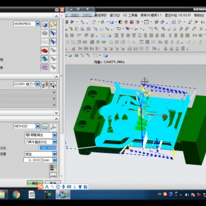 UG 软件编程教程,你只要掌握了它,就是掌握了UG 的核心精髓,第1张