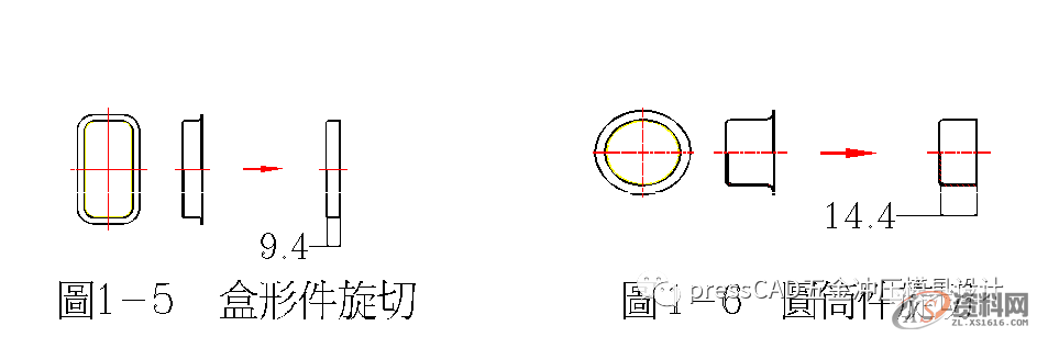 冲压基础知识与冲裁工艺，自学的小伙伴可以转发收藏下来,冲压基础知识与冲裁工艺，自学的小伙伴可以转发收藏下来,材料,冲孔,冲模,第3张