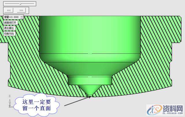 UG塑胶模具设计之透明PS水杯，建议收藏UG塑胶模具设计之透明PS水杯，建议收藏,浇口,模具,流道,可以,第8张
