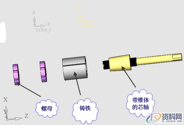 UG塑胶模具设计之透明PS水杯，建议收藏UG塑胶模具设计之透明PS水杯，建议收藏,浇口,模具,流道,可以,第26张